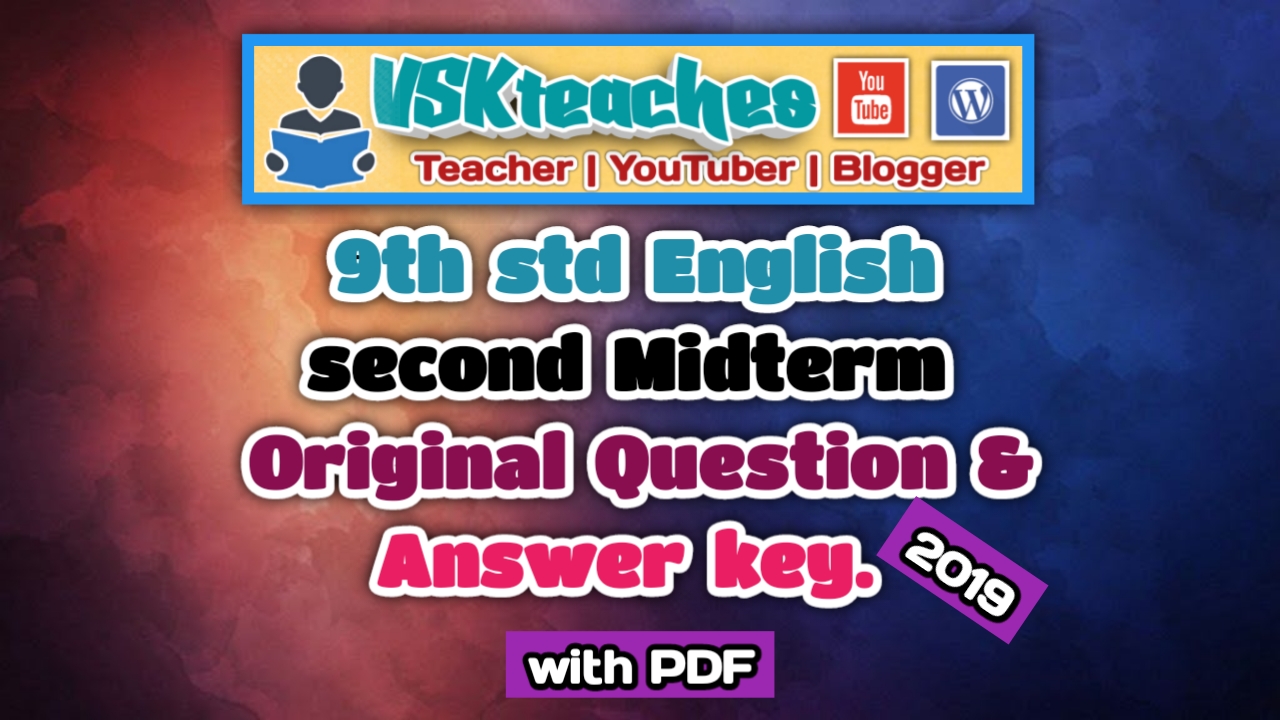 9th std English second midterm