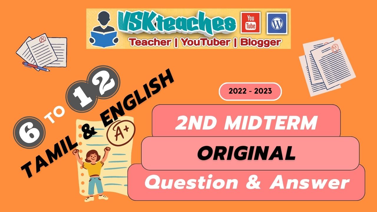 second midterm original question 2022
