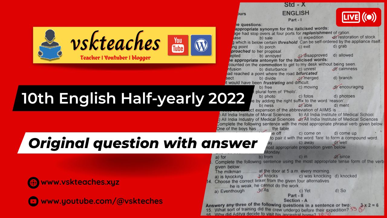 In this post you can get the 10th std English Half yearly 2022 answer key.