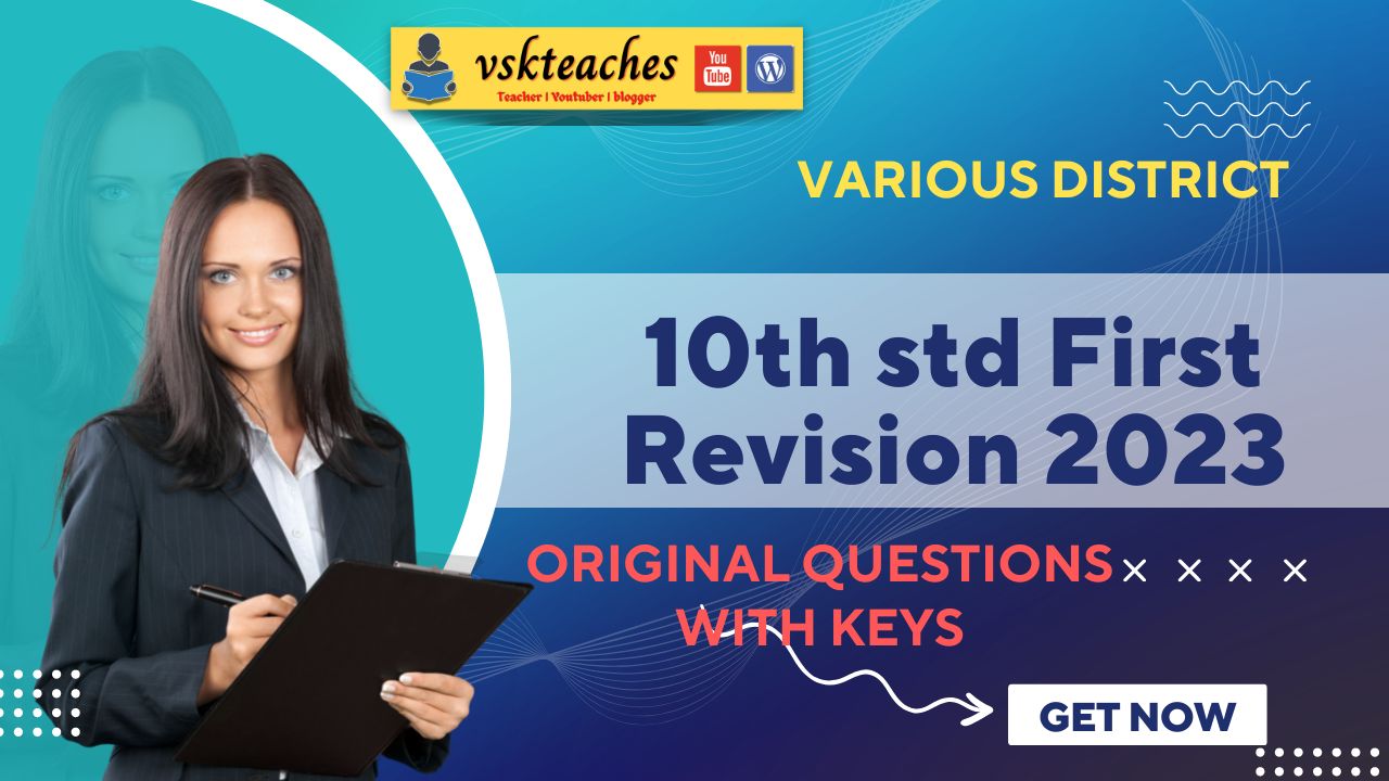 10th English First Revision 2023