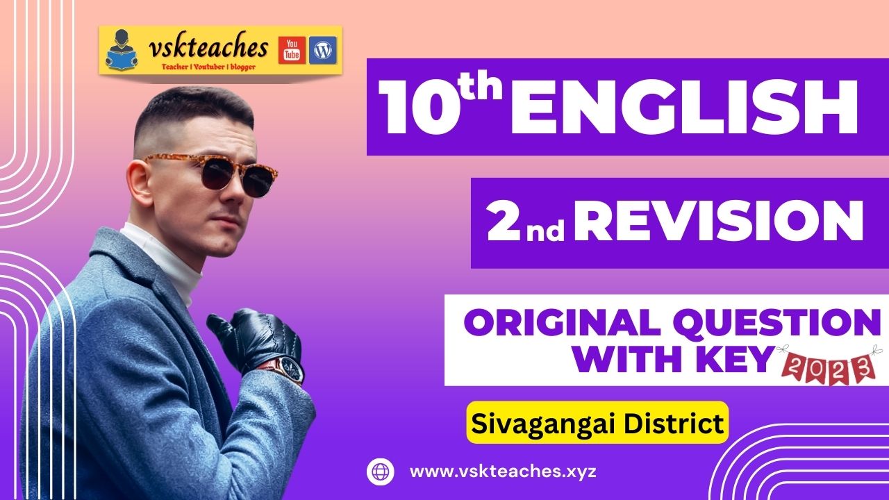 10th-english 2nd-revision sivagangai