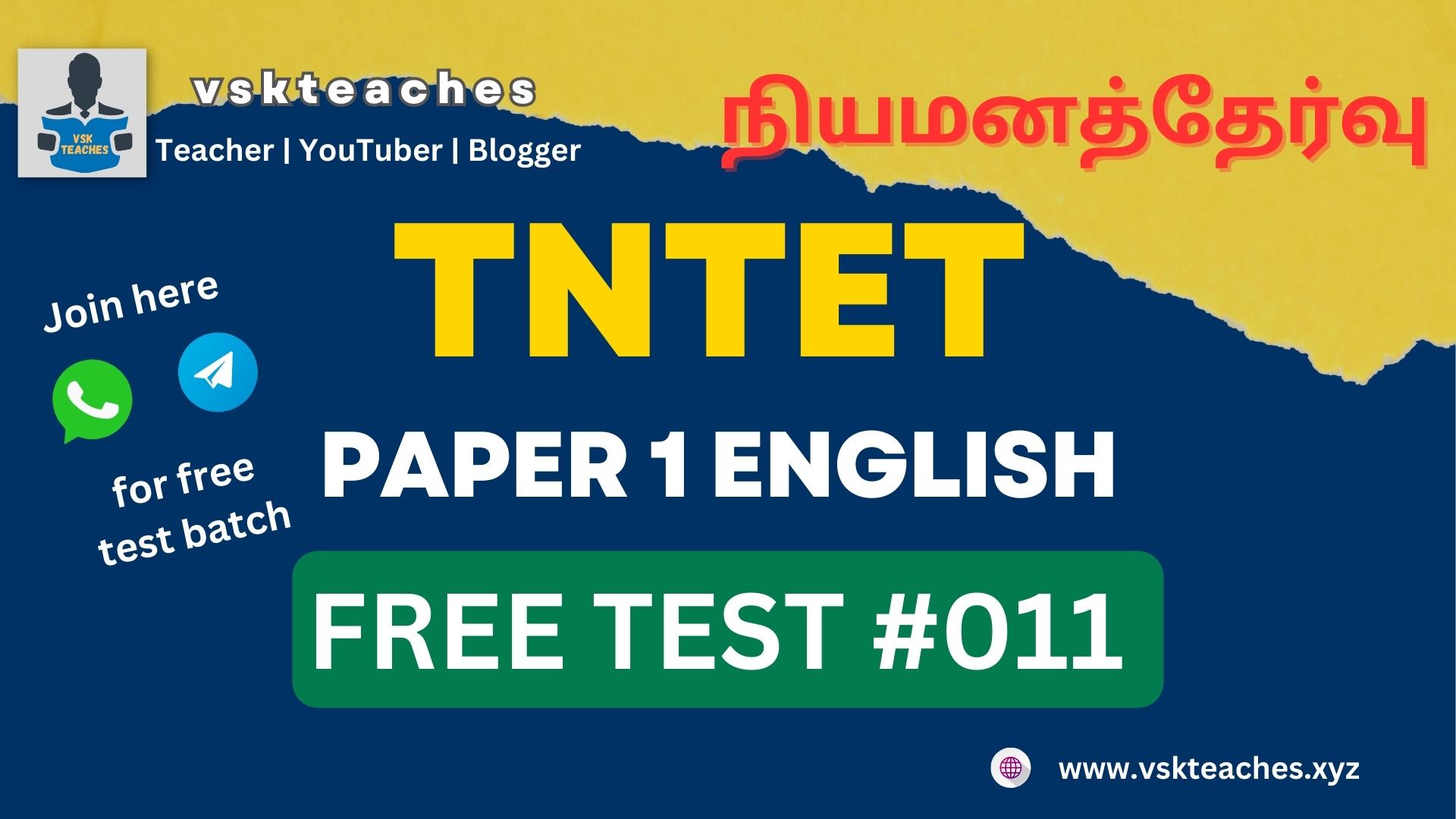 TNTET Paper-1 English-நியமனத்தேர்வு free-test#11