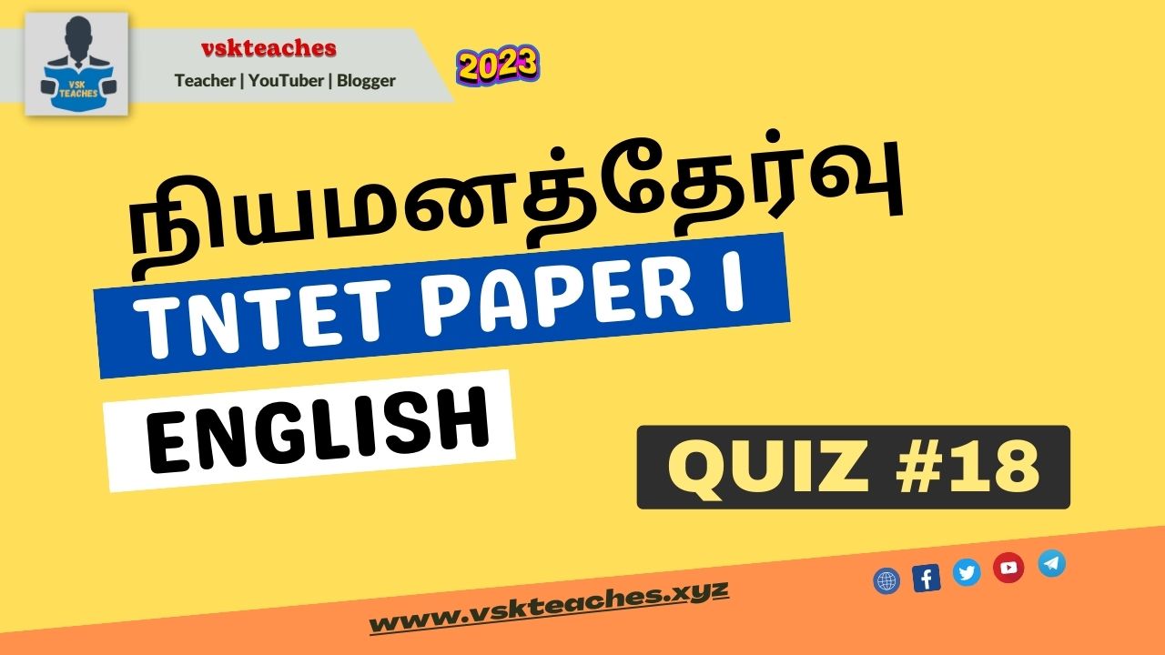 TNTET Paper 1 English நியமனத்தேர்வு free test#18