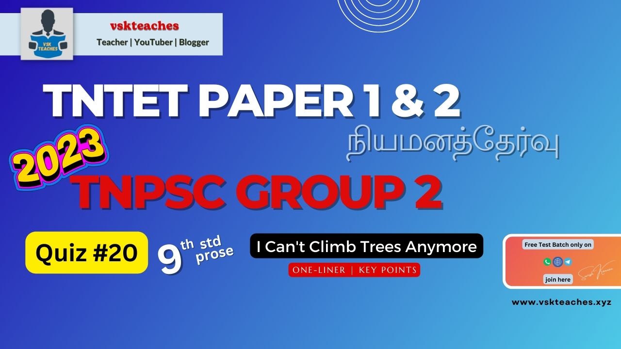 TNTET Paper-1 English-நியமனத்தேர்வு free-test#20