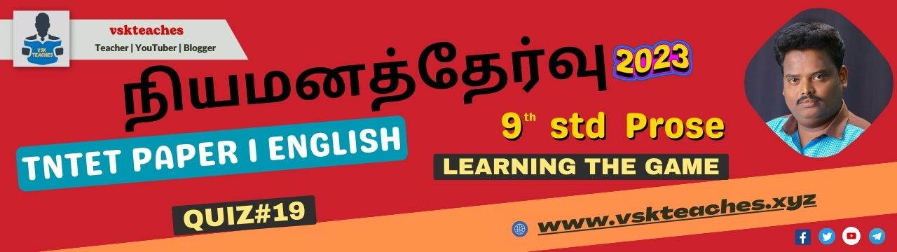 TNTET Paper-1 English-நியமனத்தேர்வு free-test#19