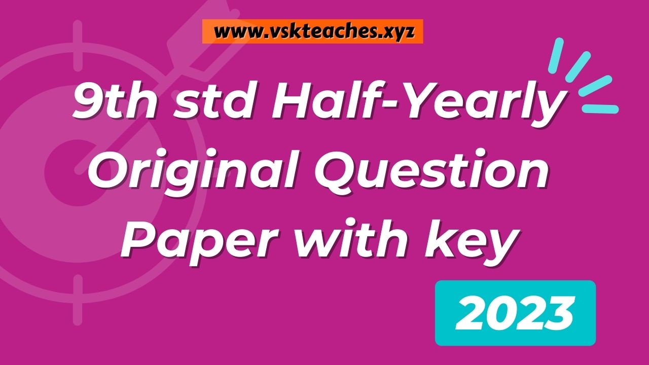 9th-std half-yearly question-paper 2022