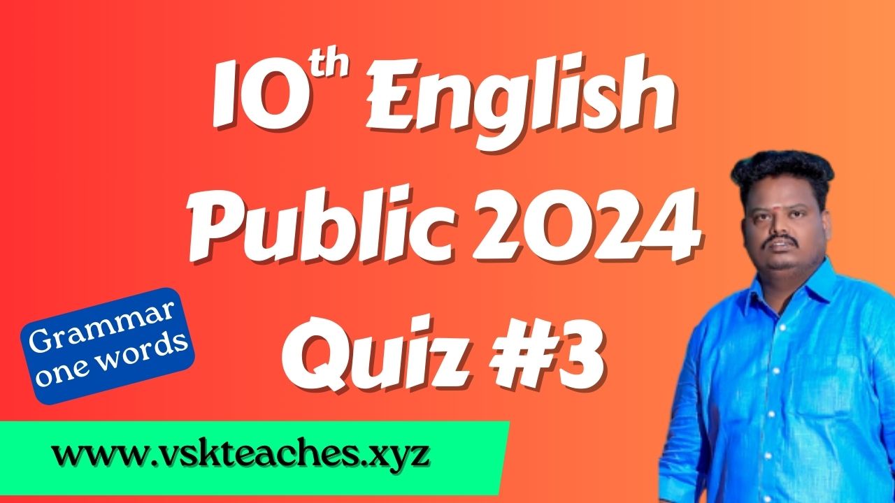 10th-English Public Quiz-3 2024