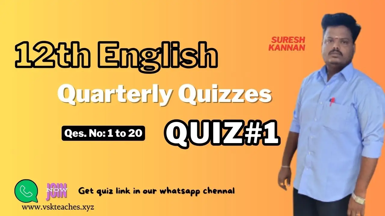 12th english quarterly quiz 1