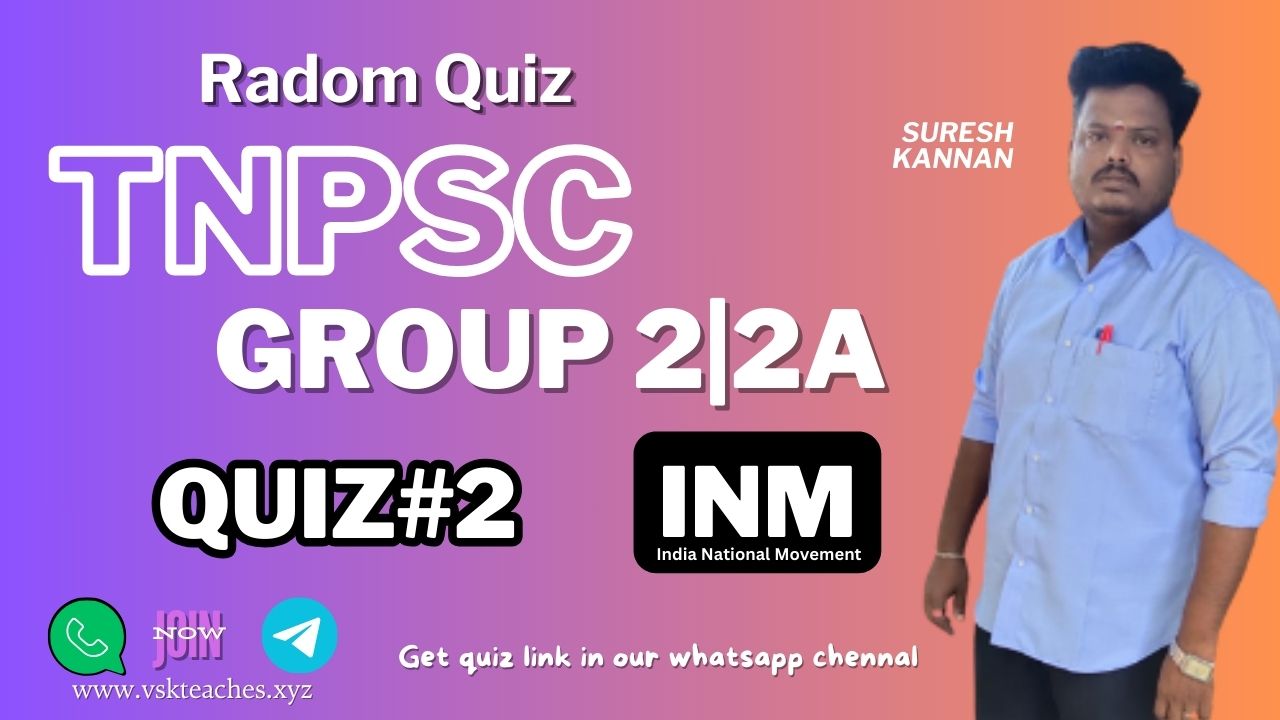 Tnpsc Group2|2A INM quiz 02