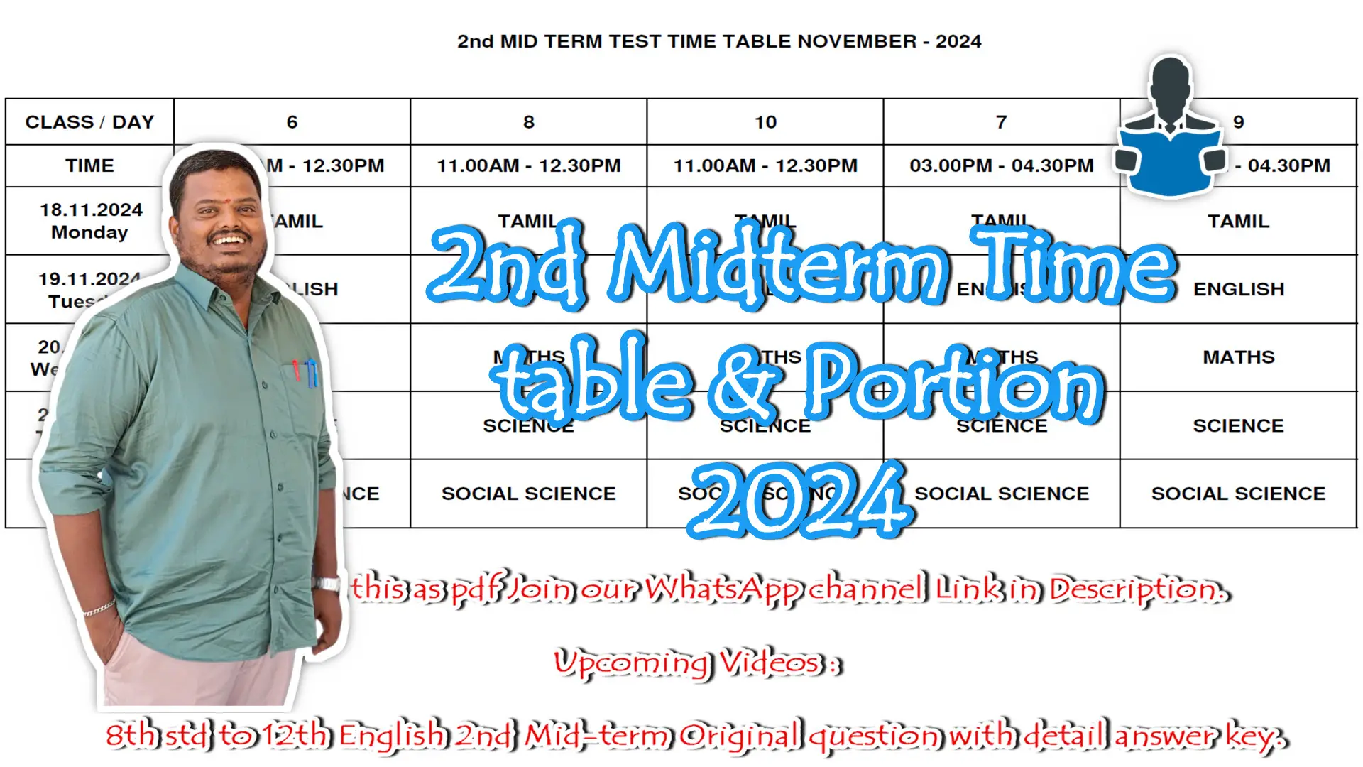 6th to 12th std 2nd midterm exam time table and portion 2024