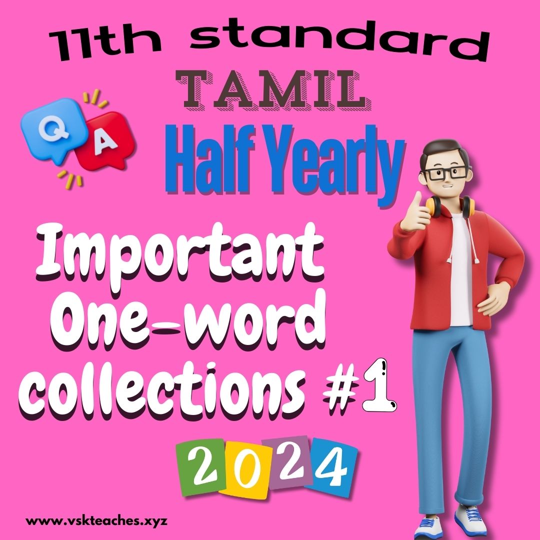 11th Tamil important one words 2024 collection 1