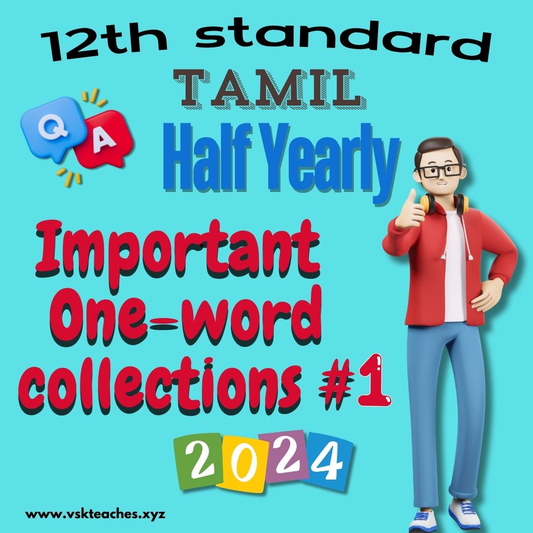 12th Tamil important one words 2024 collection 1