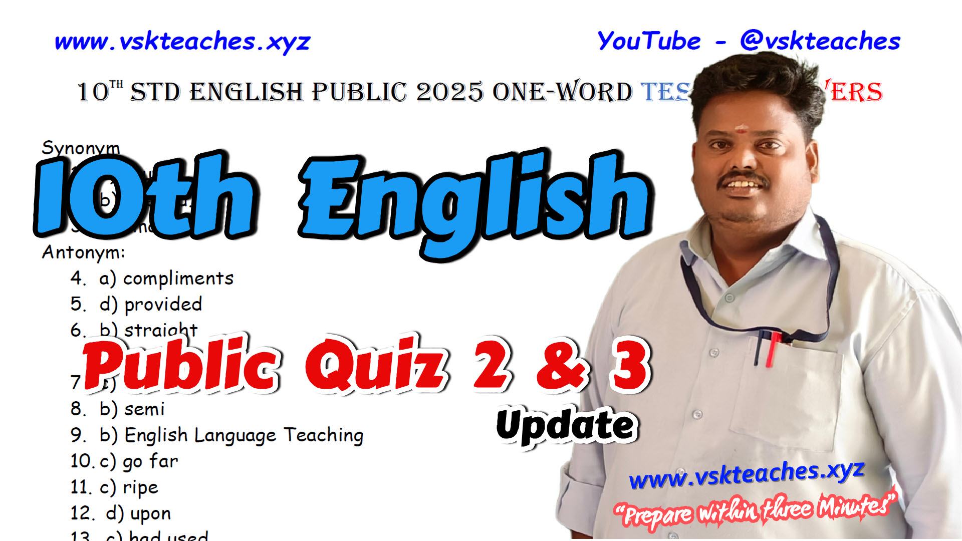 10th English Public 2025 one word Test 3